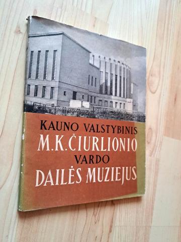 Daiktas Kauno valstybinis M. K. Čiurlionio vardo dailės muziejus 1,50€