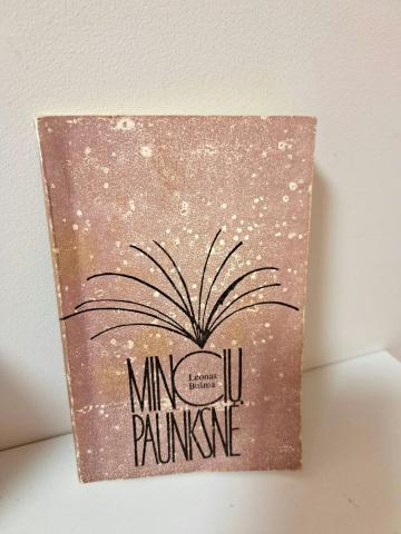 Daiktas Minčių paunksnė (aforizmai ir miniatiūros) 1€ (rezervuota)