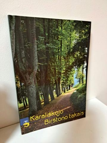 Daiktas Karališkojo Birštono takais 2€
