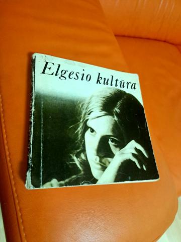 Daiktas Elgesio kultūra 1€