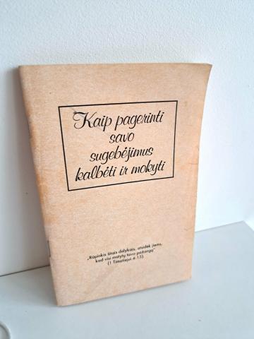 Daiktas Kaip pagerinti savo sugebėjimus kalbėti ir mokyti 1€