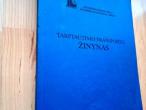 Daiktas Tarptautinio transporto žinynas 5€