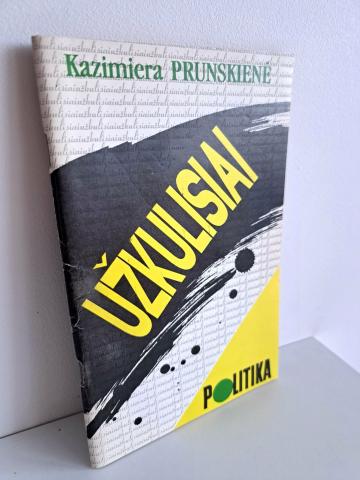 Daiktas Užkulisiai 1€