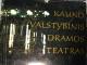 Daiktas Kauno valstybinis dramos teatras