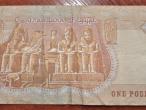 Daiktas Egiptietiškas banknotas