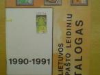 Daiktas Lietuvos pasto leidiniu katalogas 1990- 1991 katalogas