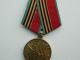 CCCP medalis  Šiauliai - parduoda, keičia (1)