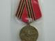 CCCP medalis Šiauliai - parduoda, keičia (1)