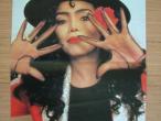 Daiktas La Toya Jackson plakatas