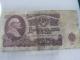 banknotas Alytus - parduoda, keičia (1)