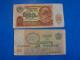 SSRS 10 rub. banknotos 1991 m. Vilnius - parduoda, keičia (1)
