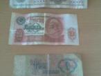 Daiktas Banknotai Rusiski