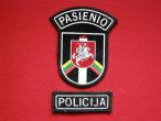 Daiktas Antsiuvai (pasienio policija)