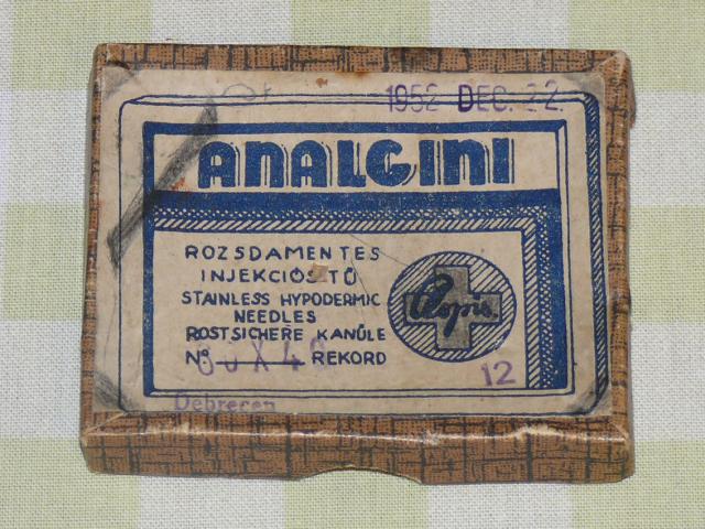 Daiktas Medicininės adatos