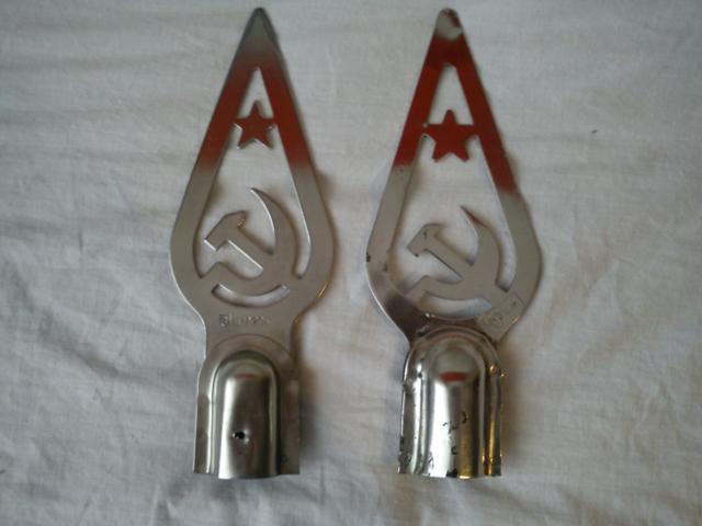 Daiktas Antgalis ant koto