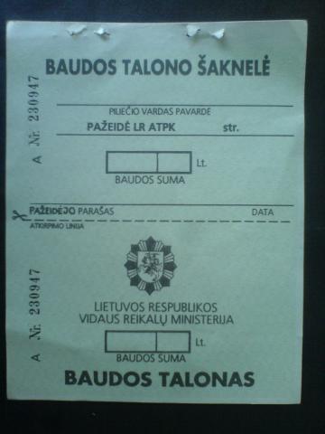 Daiktas Baudos kvitas