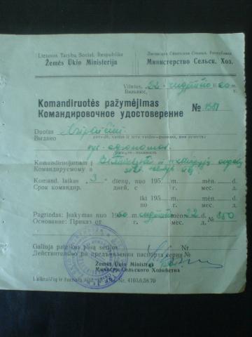 Daiktas Komandiruotės pažymėjimas-1960m.