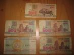 Daiktas Banknotai Baltarusiški