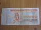 Banknotai Ukrainos Vilnius - parduoda, keičia (3)
