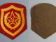 Sovietinės armijos antsiuvai Kaunas - parduoda, keičia (7)