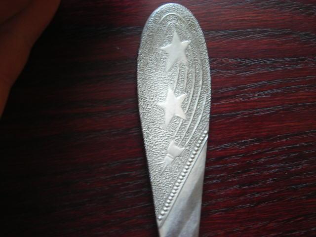 Daiktas sovietinis šaukštas