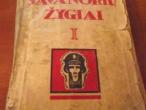 Daiktas Savanorių žygiai I romas