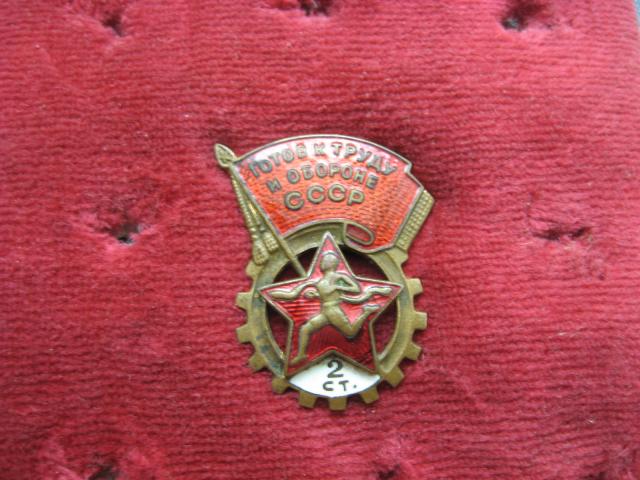 Daiktas zenklas 2 razriad