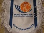Daiktas Izraelio krepšinio asociacijos vėliavėlė