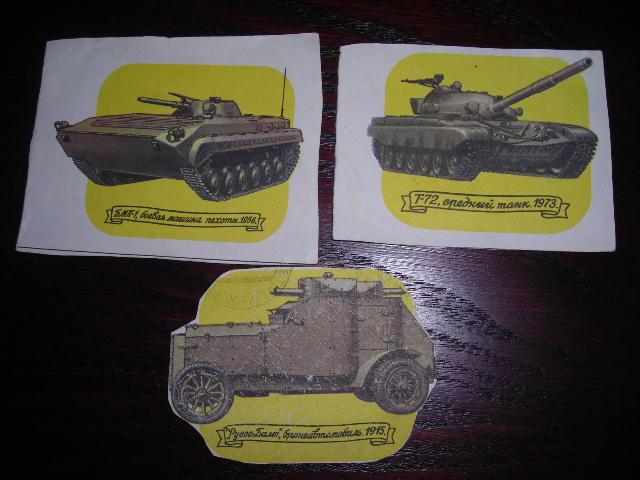 Daiktas paveikslėliai