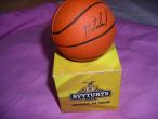 Daiktas Suvenyrinis kamuoliukas su krepšininkų parašais