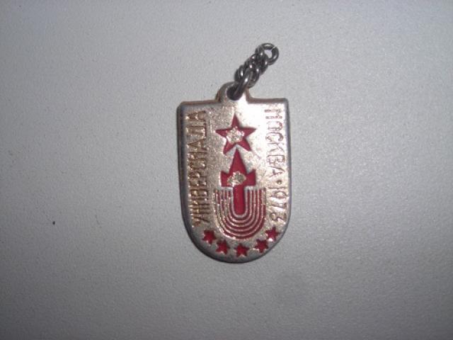 Daiktas Ženkliukas spartakiada 1973m