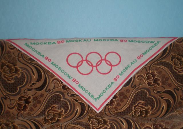 Daiktas 1980 metu Olimpiados Maskvoje suvenyrine skarele - skraiste (80 Olimpiada)