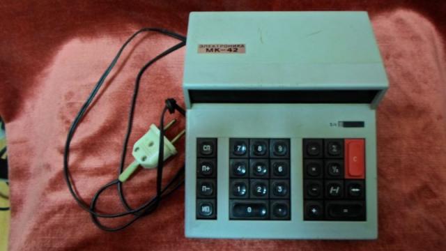 Daiktas skaičiuotuvas