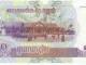 Kambodžijos banknotas - kupiūra Panevėžys - parduoda, keičia (2)