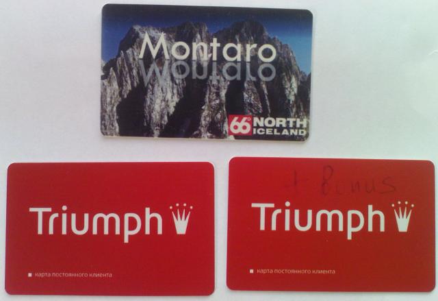Daiktas Triumph ir Montaro lojalumo korteles(senos)