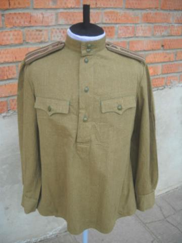 Daiktas ieskau unifoma