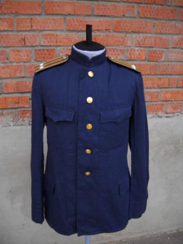 Daiktas ieskau unifoma