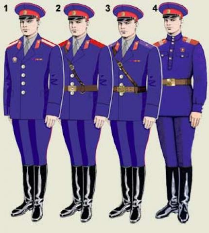 Daiktas ieskau unifoma