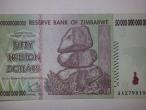 Daiktas Fifty trillion dollars  2008 m.