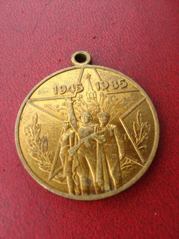 Daiktas CCCP medalis