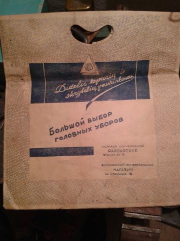 Daiktas prekiu krepsys