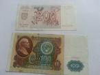 Daiktas Banknotai