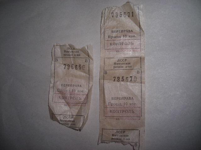 Daiktas Nemuno upės perkėlos bilietai sovietmetis