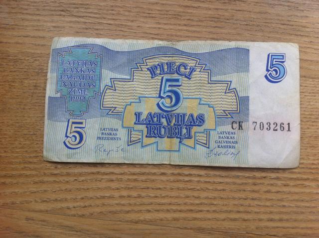 Daiktas 1992 metų 5 Latvijos rubliai