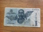 Daiktas 1 Gruzijos laris