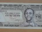 Daiktas Banknotas Etiopija 1birr 