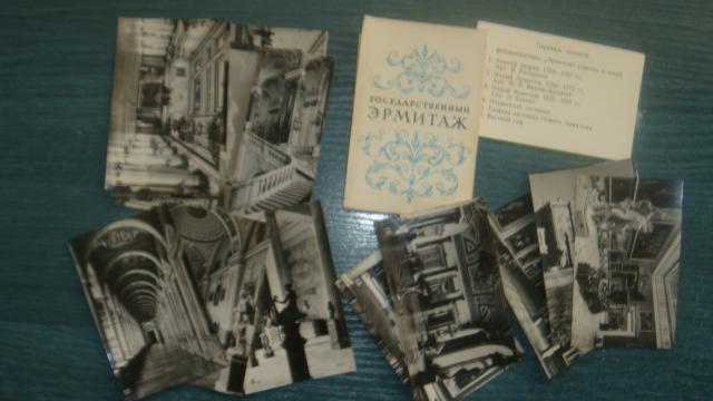 Daiktas Nuotraukų rinkinys