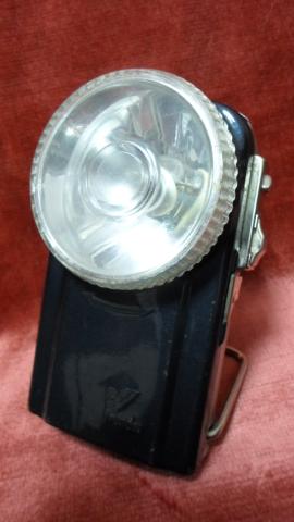 Daiktas zibintuvelis