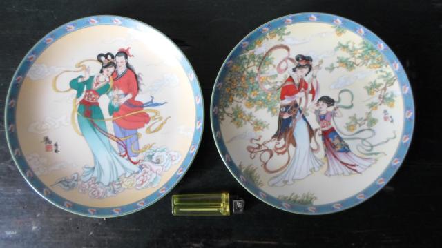 Daiktas 7 porcelenines lekstes