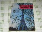 Daiktas Senas žurnalas Mokslas ir gyvenimas 1974nr.7